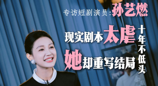 亚洲欧美日韩高清
